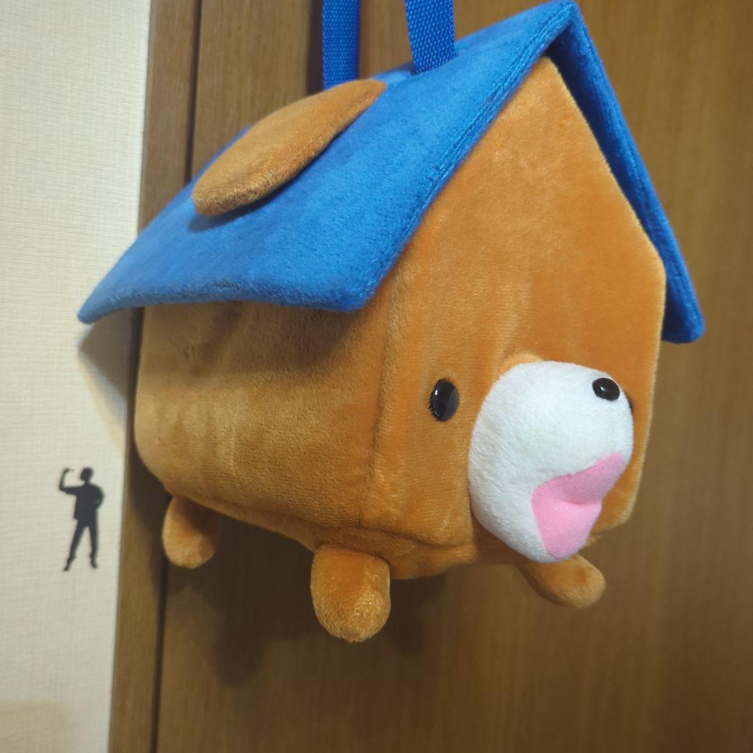 平成レトロ（青）激レア・小屋犬・ぬいぐるみ・ショルダーバッグ©️SAN