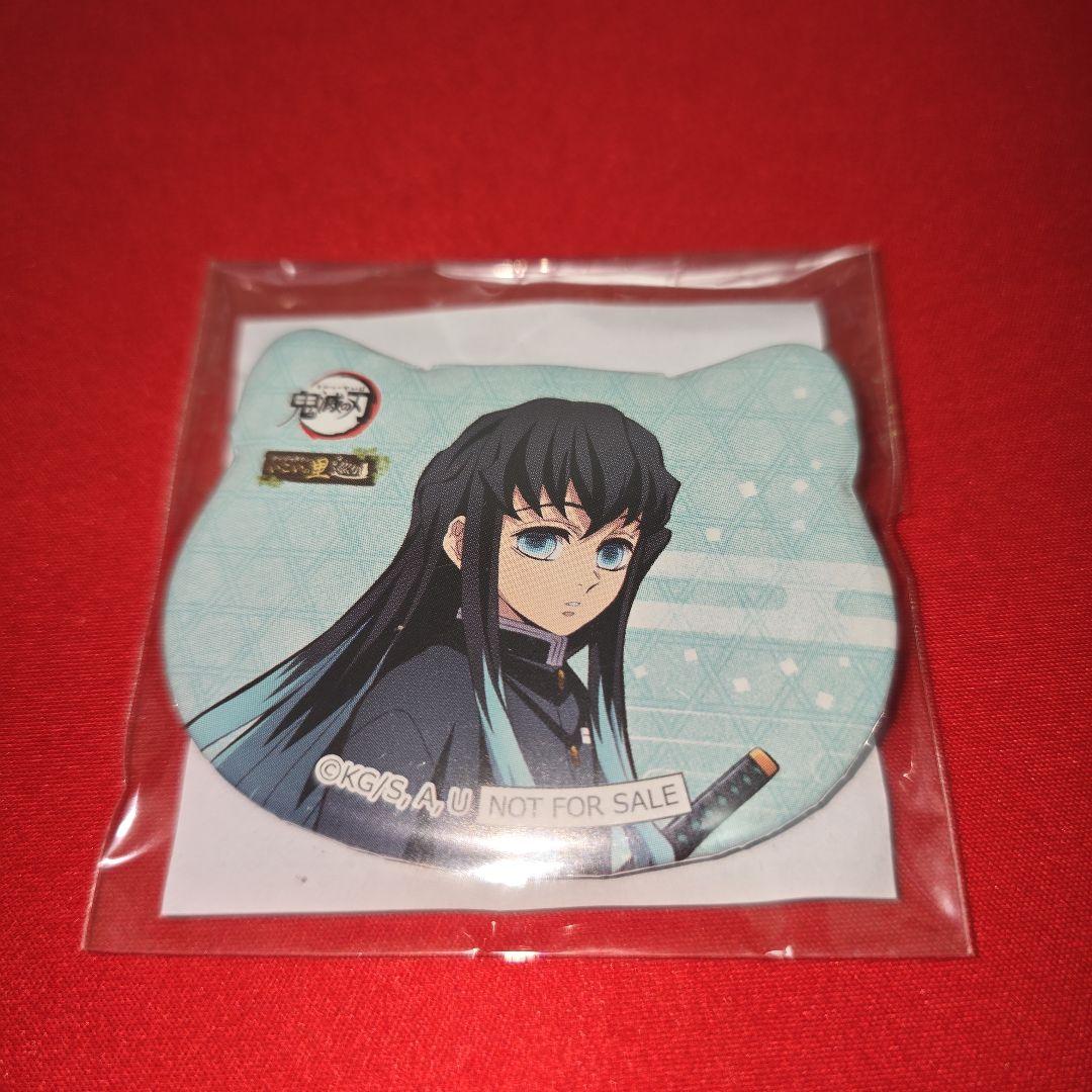 鬼滅の刃 時透無一郎 ナンジャタウン ねこ型缶バッジ ミニゲーム 数量限定】アニメ「鬼滅の刃」-特別任務発生！ナンジャタウンニ潜入