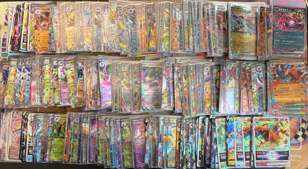 ポケモンカード　RR RRR 400枚以上セット　まとめ売り　引退品 ポケモンカード 400枚以上 引退品 ポケモンカード ポケカ RR ex V