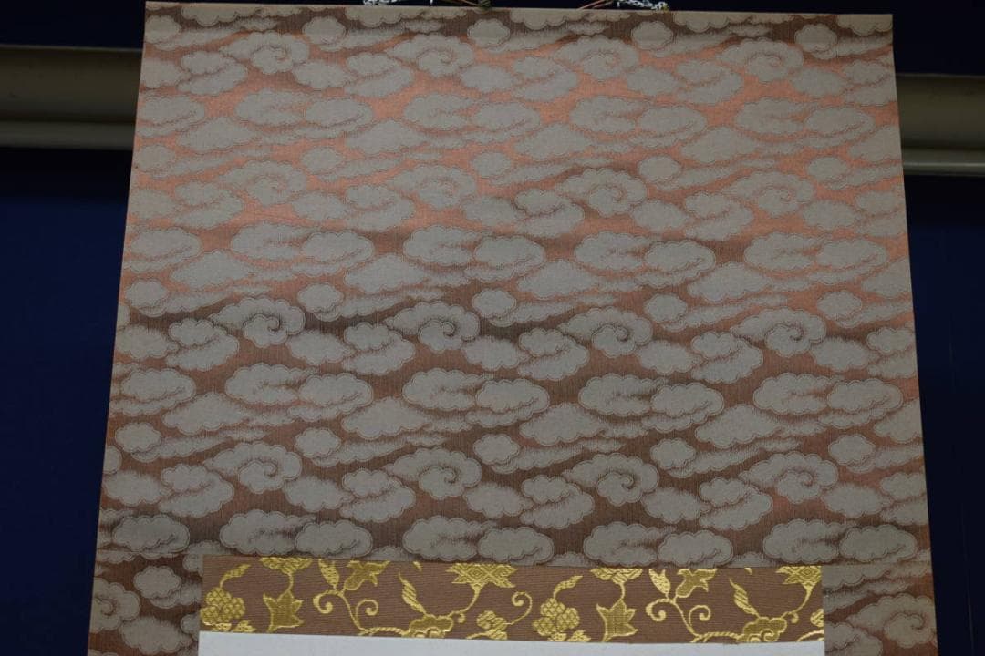 真作/有馬頼底/達磨画賛/布袋屋掛軸HI-481 - メルカリ