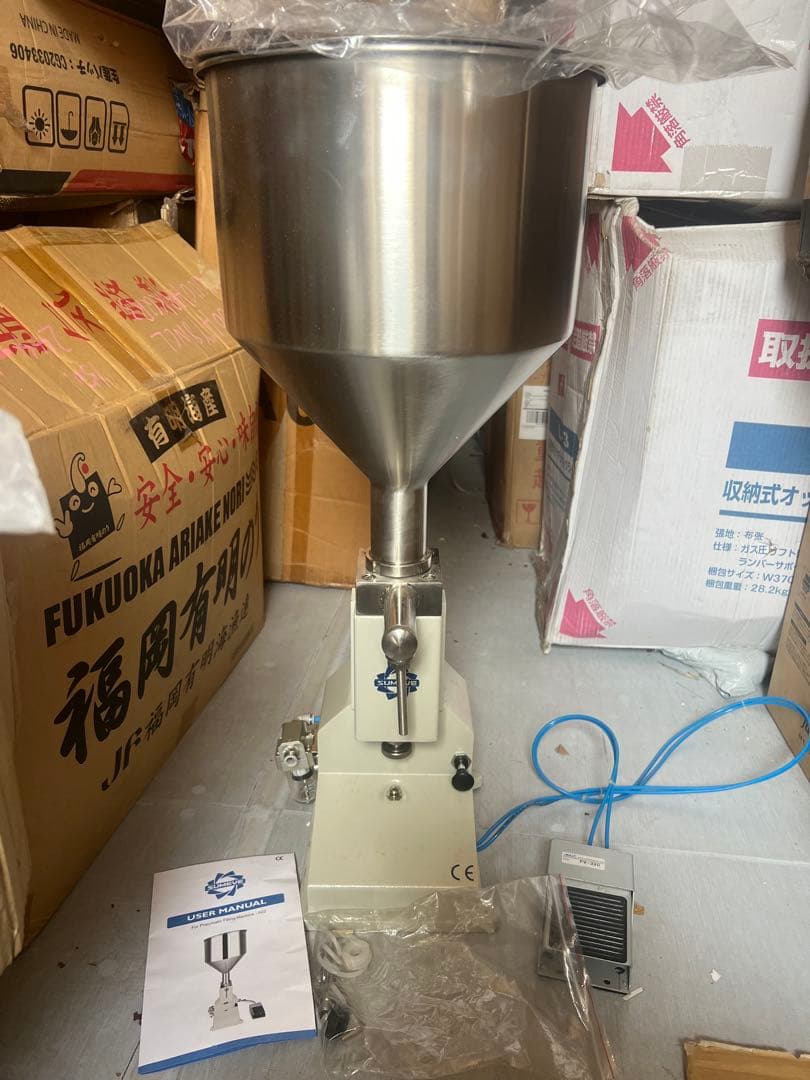 充填機 ステンレス製 未使用品 スクリュ充填機（STZ）-充填機専門メーカー株式会社ナオミ