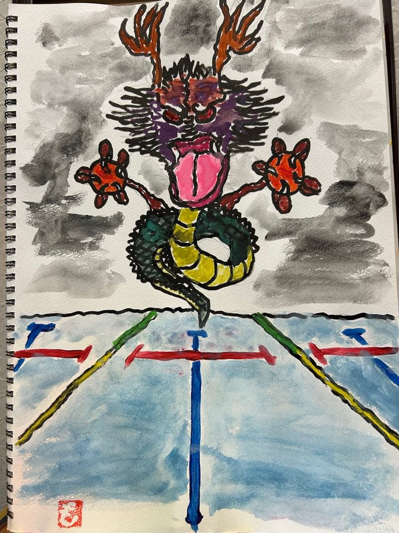 水彩画 龍神様B4サイズ 一筆龍 art🐉 緑龍様🐉緑龍様🐲緑龍様🐲🐉 一年で1番、植物の緑🟢が