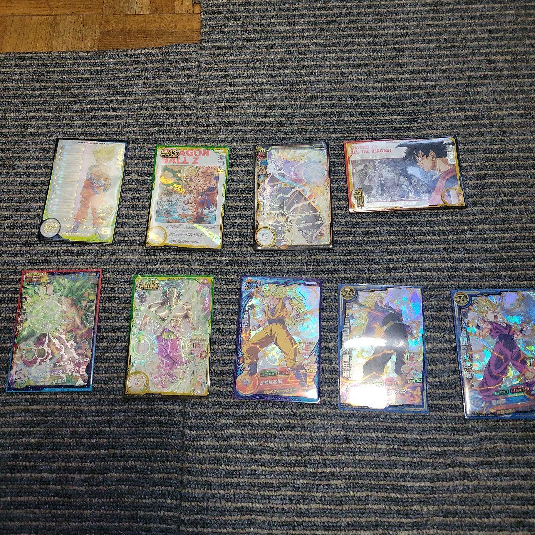 スーパードラゴンボールヒーローズ カード希少9枚セット SDBHオフィシャル9ポケットバインダー -ウルトラゴッドミッション