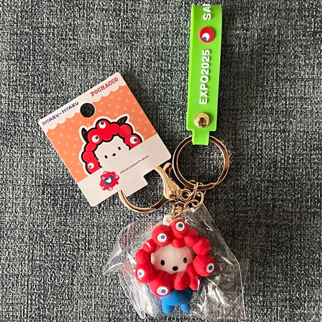 EXPO2025 ミャクミャク × サンリオ コラボ ポチャッコ - メルカリ