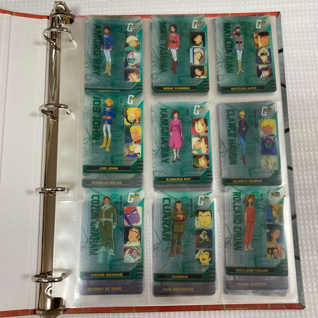 ガンダム ウエハース 宇宙世紀BOX カード81種類+1枚+追加カード81種類