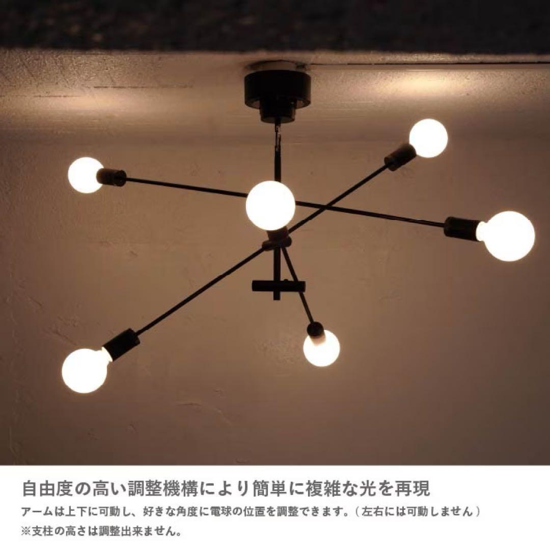 H21K12 展示品 DI CLASSE Cardinal ペンダントライト 楽天市場】シーリングライト ペンダントライト ディクラッセ 公式