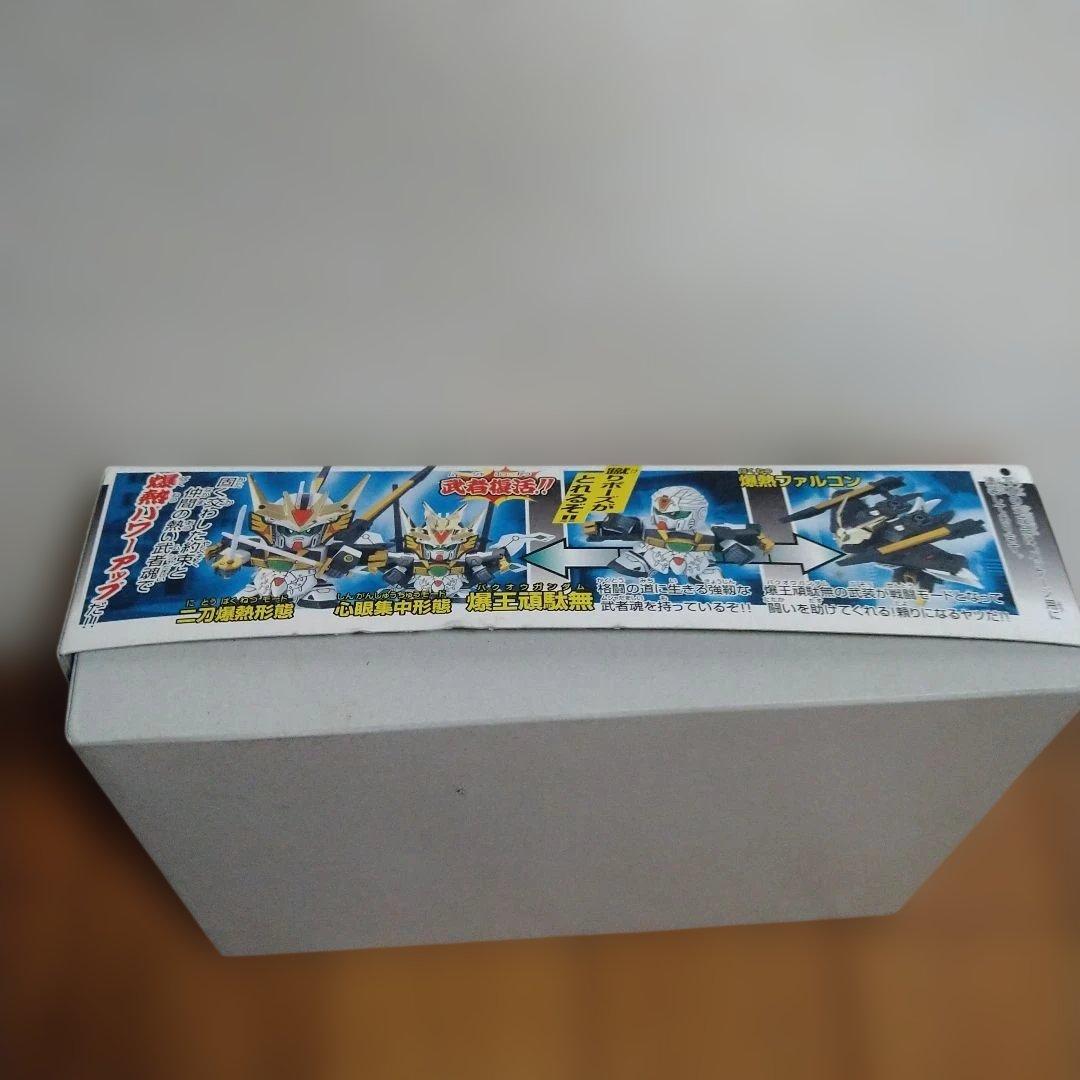 SD頑駄無武者◯伝 プラモデル 4体セット売り - メルカリ