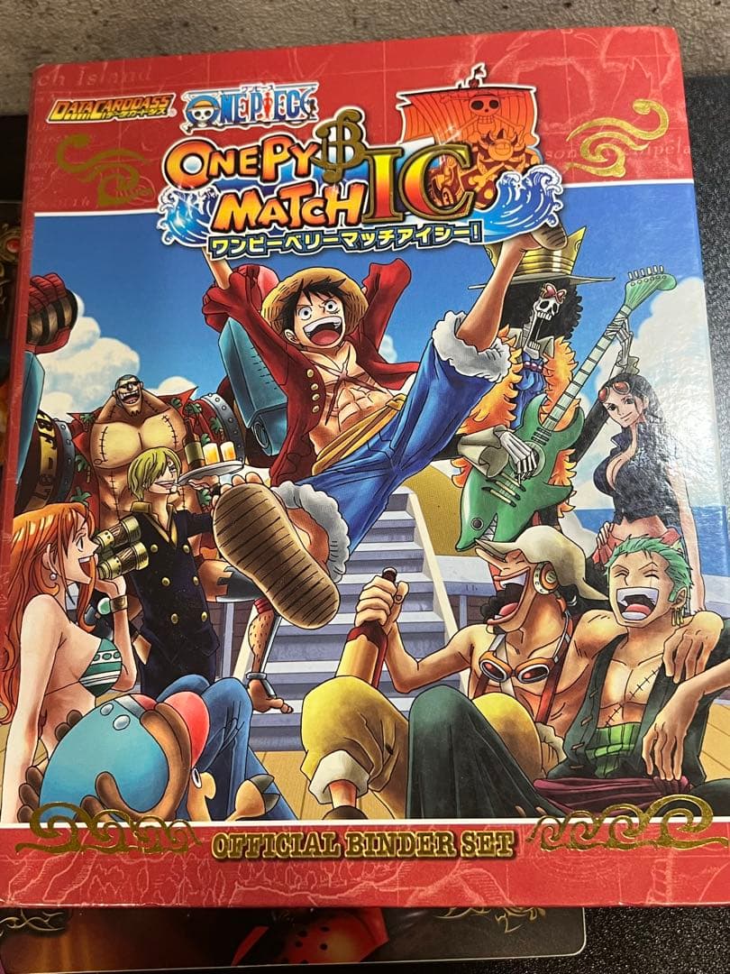 ワンピベリーマッチ カードダスドットコム 公式サイト | 商品情報 - データカードダス