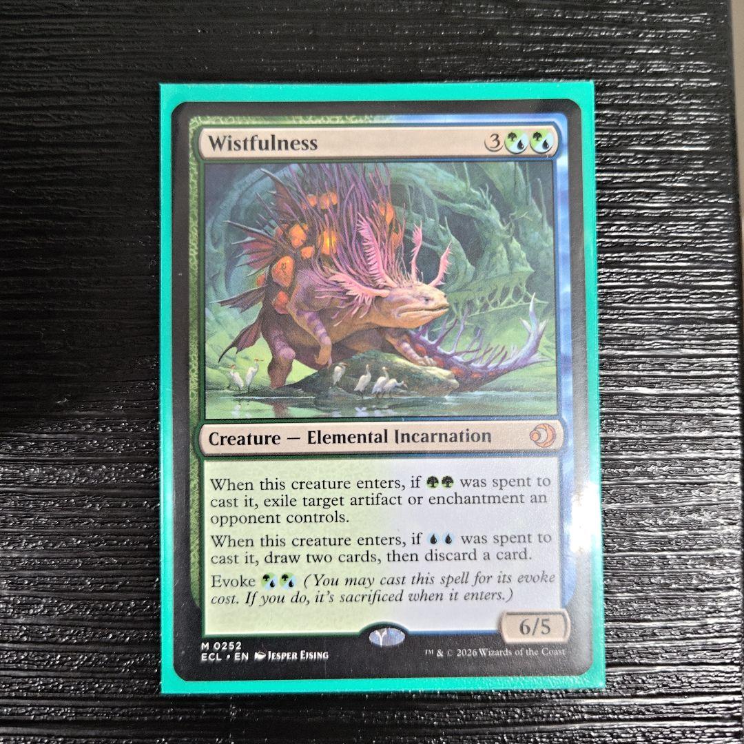 ☆ MTG 幽愁 Wistfulness 英語版 ローウィンの昏明 ☆ - メルカリ