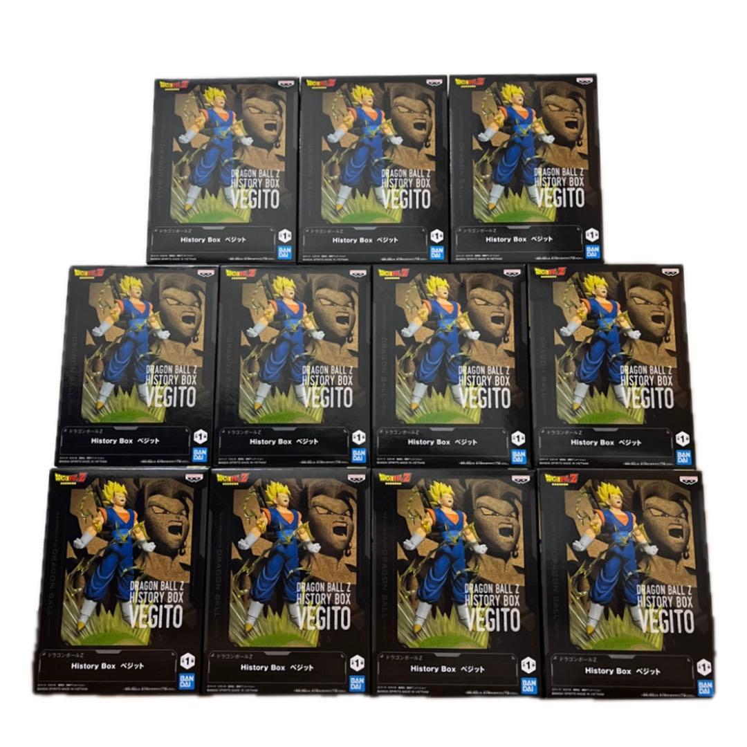 ドラゴンボールZ　History Box　ベジット　フィギュア　11点 Amazon.co.jp: ドラゴンボールZ History Box ベジット : おもちゃ
