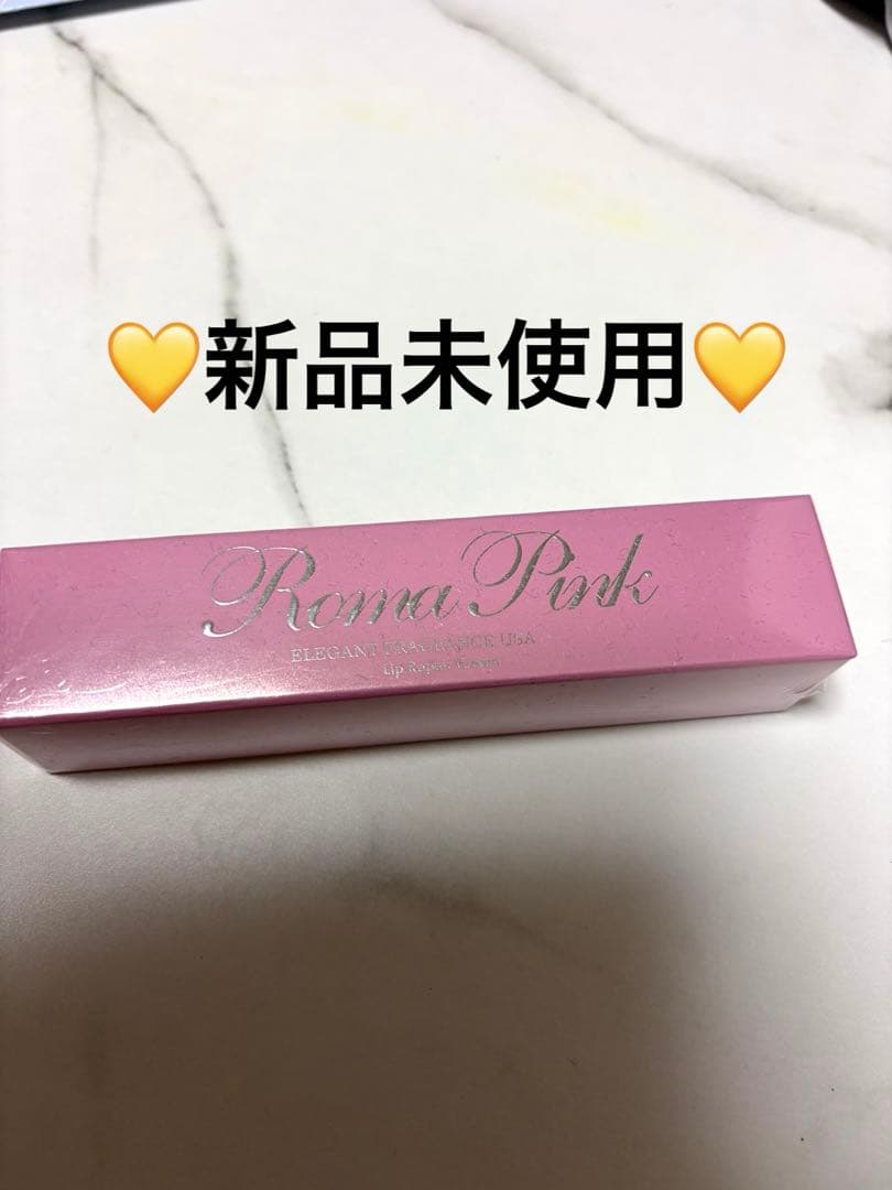 ‼️新品未使用‼️ローマピンクアフタークリーム ローマピンク公式販売店｜株式会社 Dr.Visea