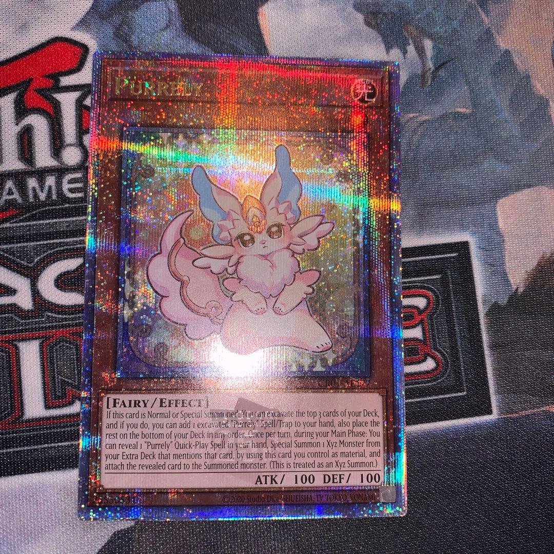 遊戯王 英語表記アジア版 ピュアリィ コナミデジタルエンタテインメント 【遊戯王/英語版】ピュアリィ