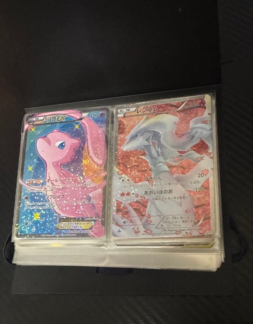 M*ん様 ポケカ引退品 まとめ売り ポケキュン ミュウ レシラムなど ポケカ 引退品 まとめ売り ポケキュン レシラム ミュウ 桜アフロの