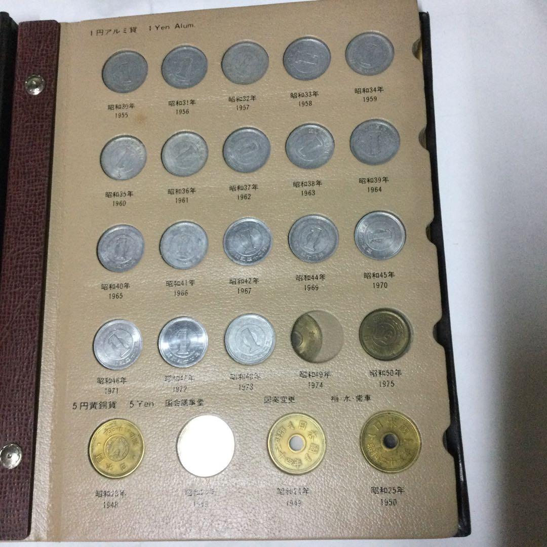 NO291切手と硬貨の古い物でです。 - メルカリ