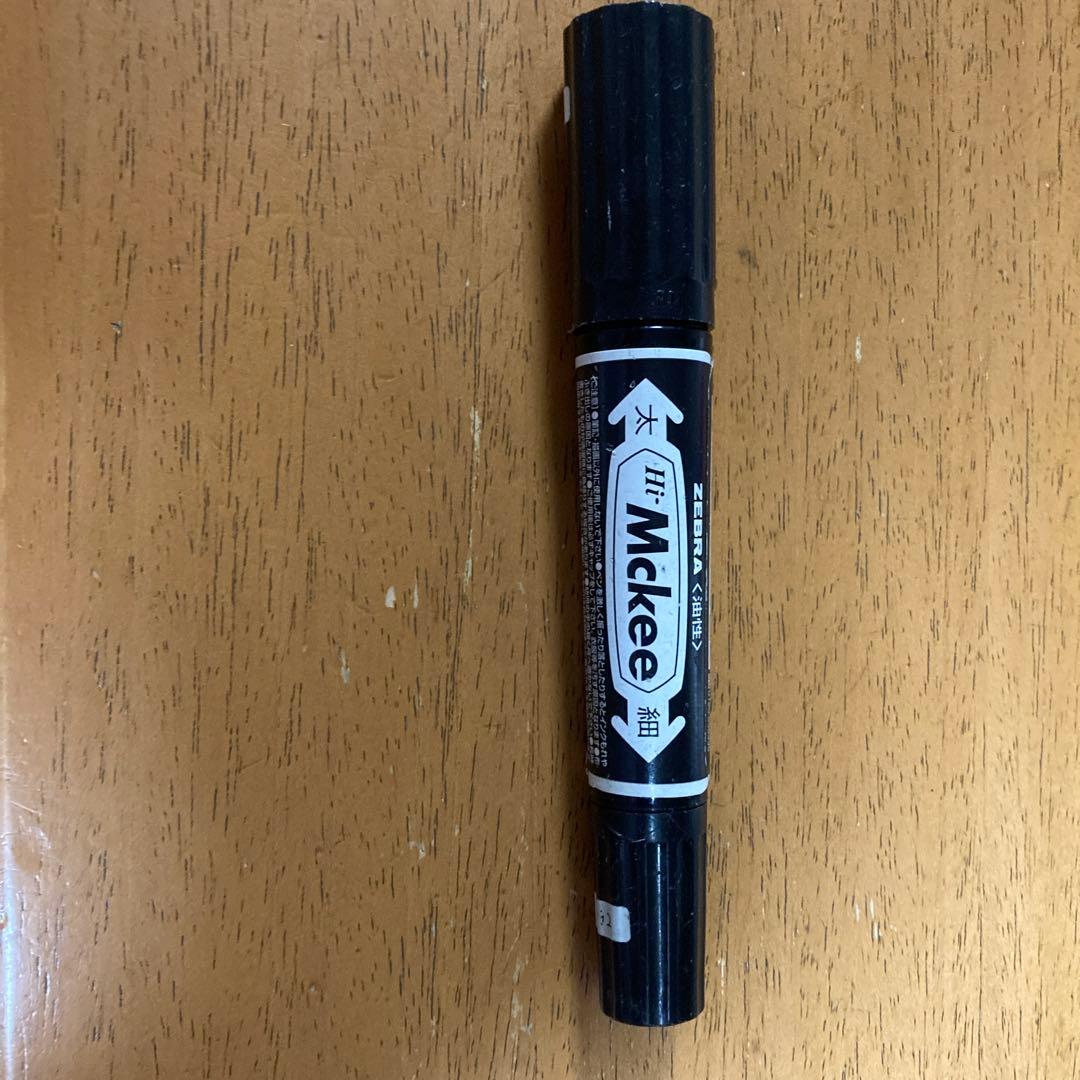 まっきー カワサキ（KAWASAKI）1997年 Ninja ZX-7R・マイナーチェンジのカタログ