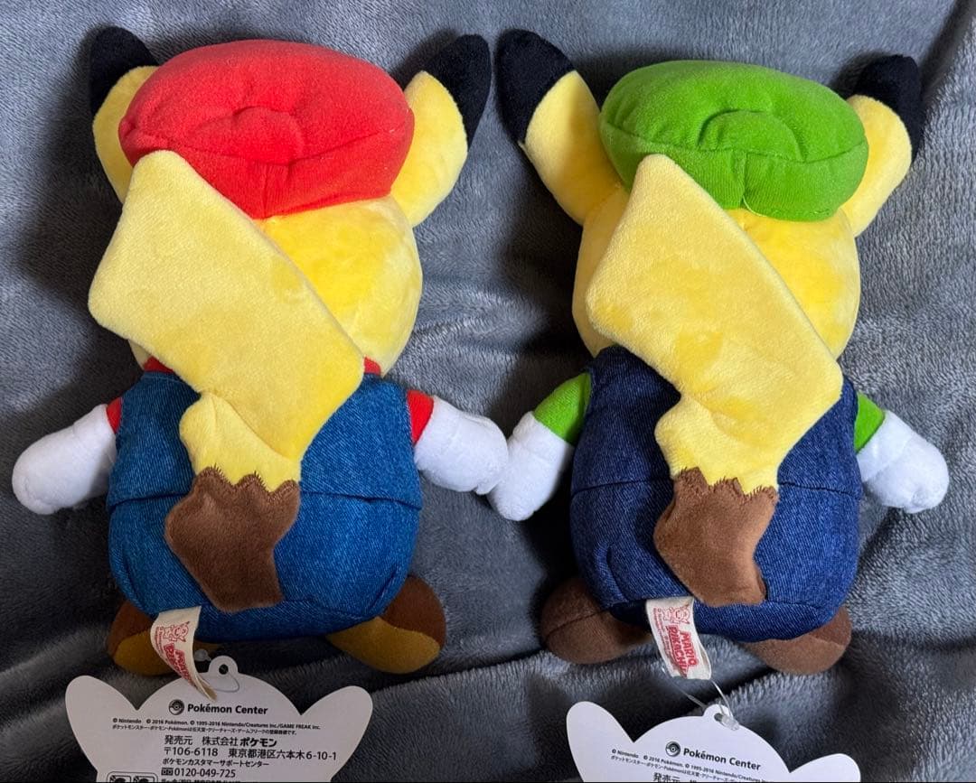 マリオルイージ売り切れ3体セット 当地ポケセン限定 ピカチュウ