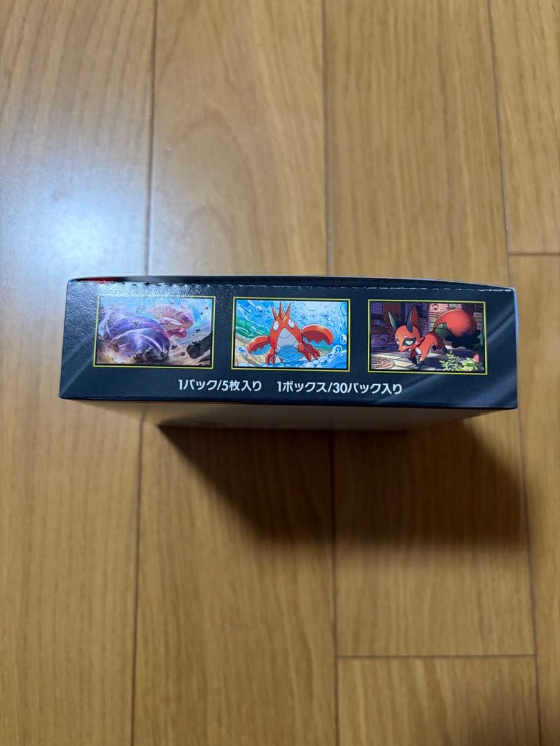 メガブレイブ 1BOX シュリンク無しペリペリ有り新品未開封品