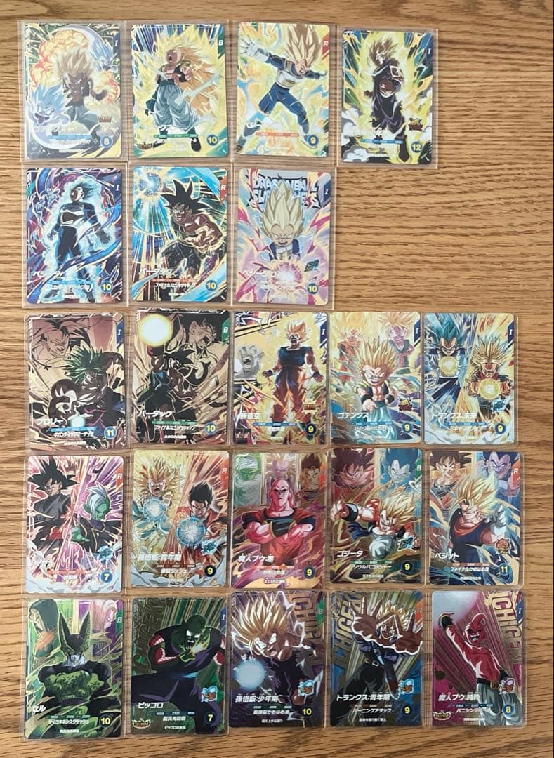 ドラゴンボールダイバーズ GDR SDV6-040 ゴテンクス SDV6-040 ゴテンクス GDR | ドラゴンボールスーパーダイバーズ,通常弾