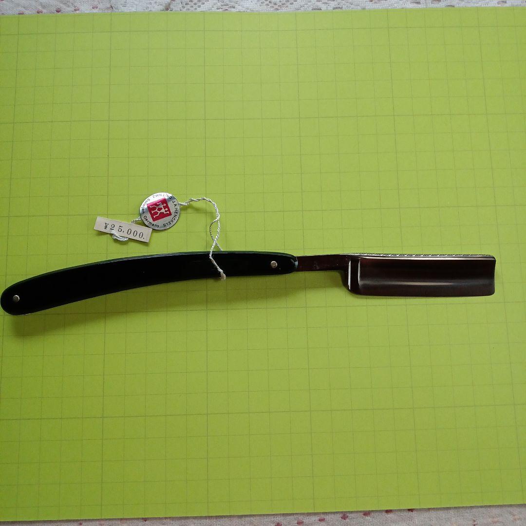 J.A.HENCKELS. ZWILLINGSWERK.SOLINGEN472黒