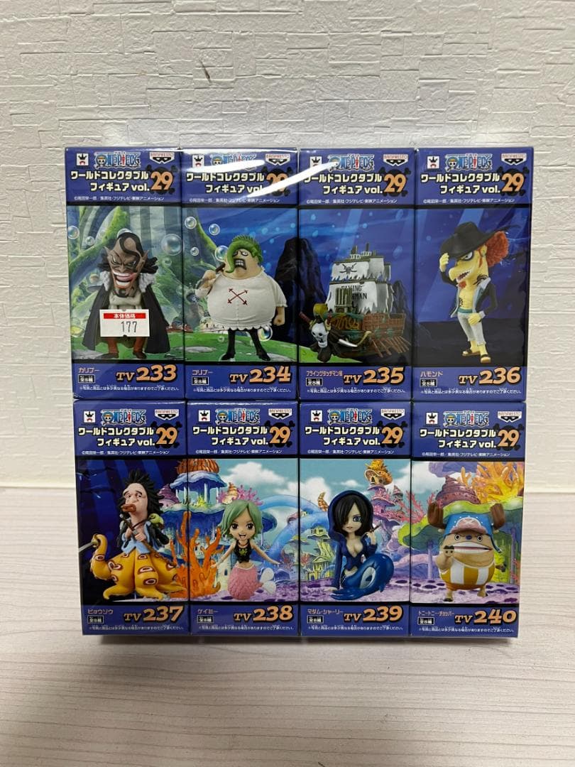 未開封 ワンピース WCF ワーコレ vol.29 vol.34 16種 Amazon.co.jp: ワンピース ワールドコレクタブルフィギュアvol.29 【全