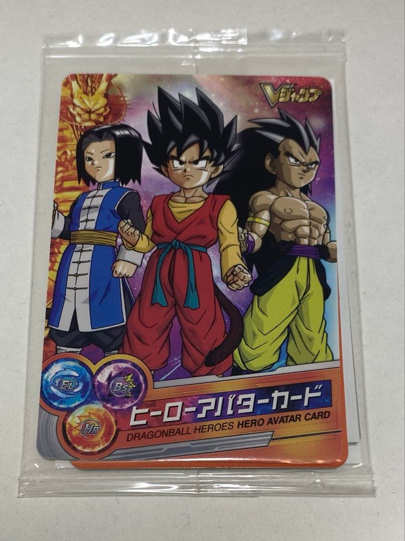 【未開封品】Vジャンプ当選品 ヒーローアバターカード ドラゴンボールスーパーダイバーズ [アバターカード] Vジャンプ 2025年