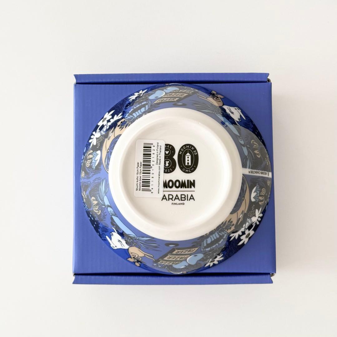 新品未使用】限定MOOMIN×ARABIA×Fazerボウル15cmムーミン - メルカリ