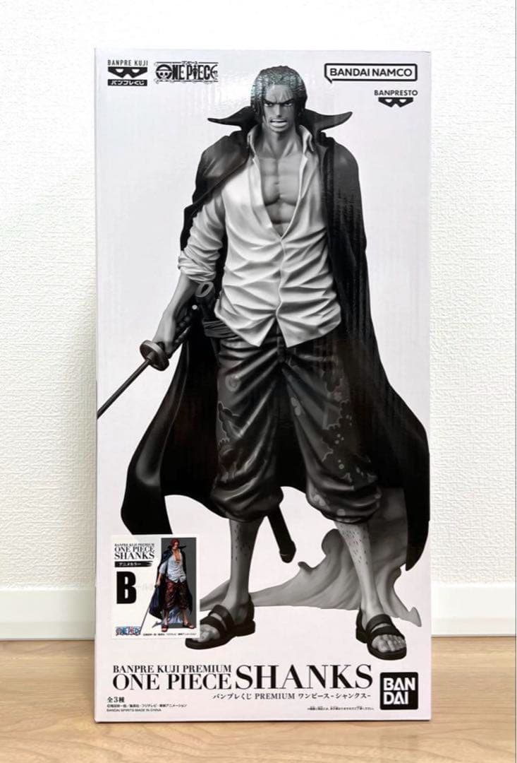 バンプレくじ B賞 PREMIUM ワンピース -シャンクス- - メルカリ