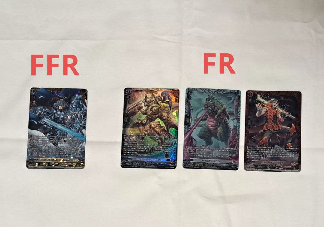 ね*定様 ヴァンガード 冥淵葬空 まとめ売り 通販新品】ヴァンガード BP『冥淵葬空』（BOX） | | ドラゴンスター