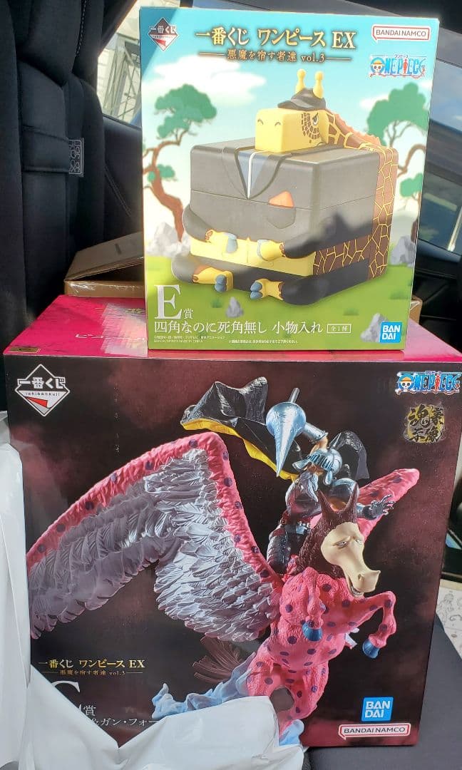 一番くじ ワンピース EX 悪魔を宿す者 C賞ピエールガンフォール&E賞小物入れ 一番くじ ワンピースEX 悪魔を宿す者達 C賞 ピエール＆ガン・フォール