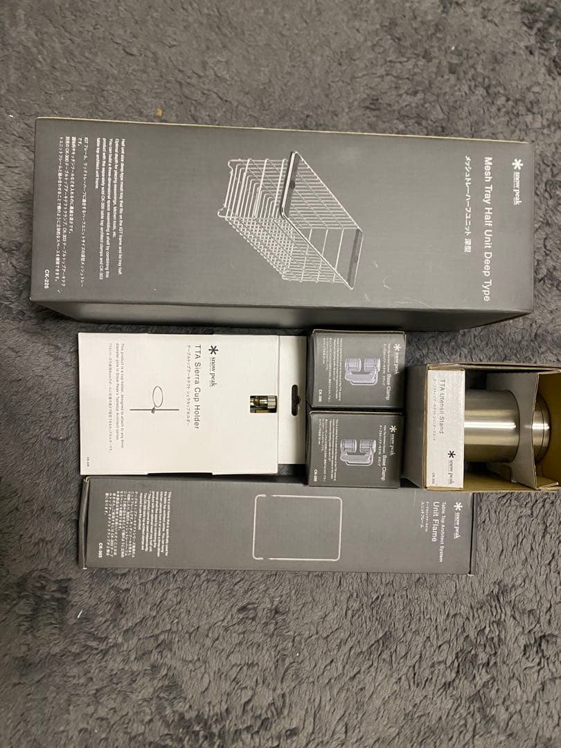  peak テーブルトップアーキテクトシステム 10/29〜】スノーピークの2022年新商品「テーブルトップアーキテクト