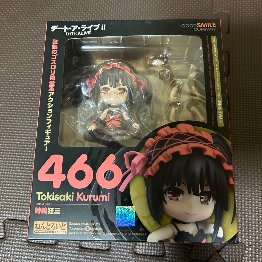 デートアライブ デアラ 時崎狂三 ねんどろいど 未開封品 Amazon.co.jp: ねんどろいど デート・ア・ライブII 時崎狂三 ノン