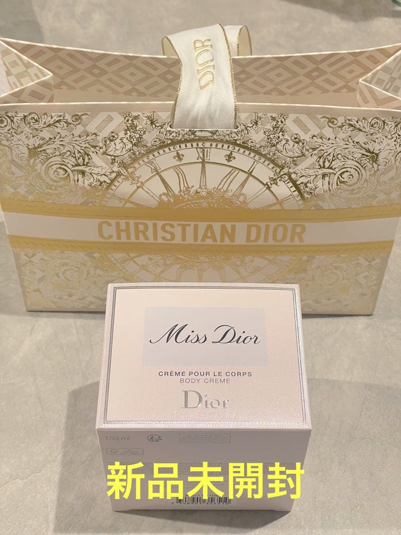 ミスディオール　ボディクリーム 150mL ミス ディオール ボディ クリーム / ディオール(ボディクリーム