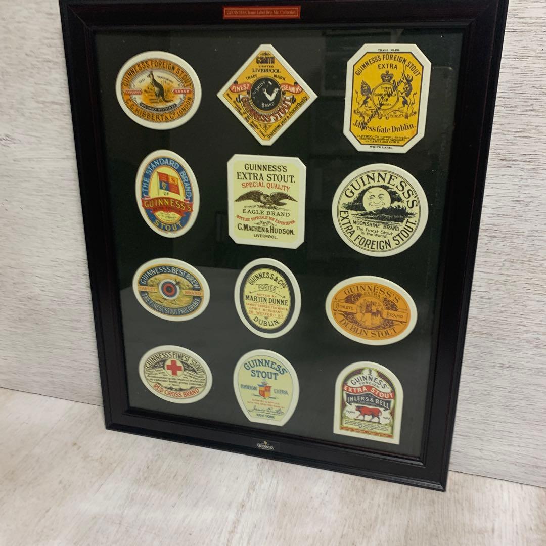 ギネス　キャンペーン当選品　非売品額縁クラッシックラベル、コースターパネル 名入れ コースター プレゼント ギフト ステンレス ノベルティ 記念品