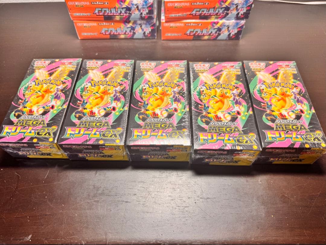 ポケモンカードメガドリームex5box Amazon.co.jp: ポケモンカードゲーム MEGA ハイクラスパック MEGA
