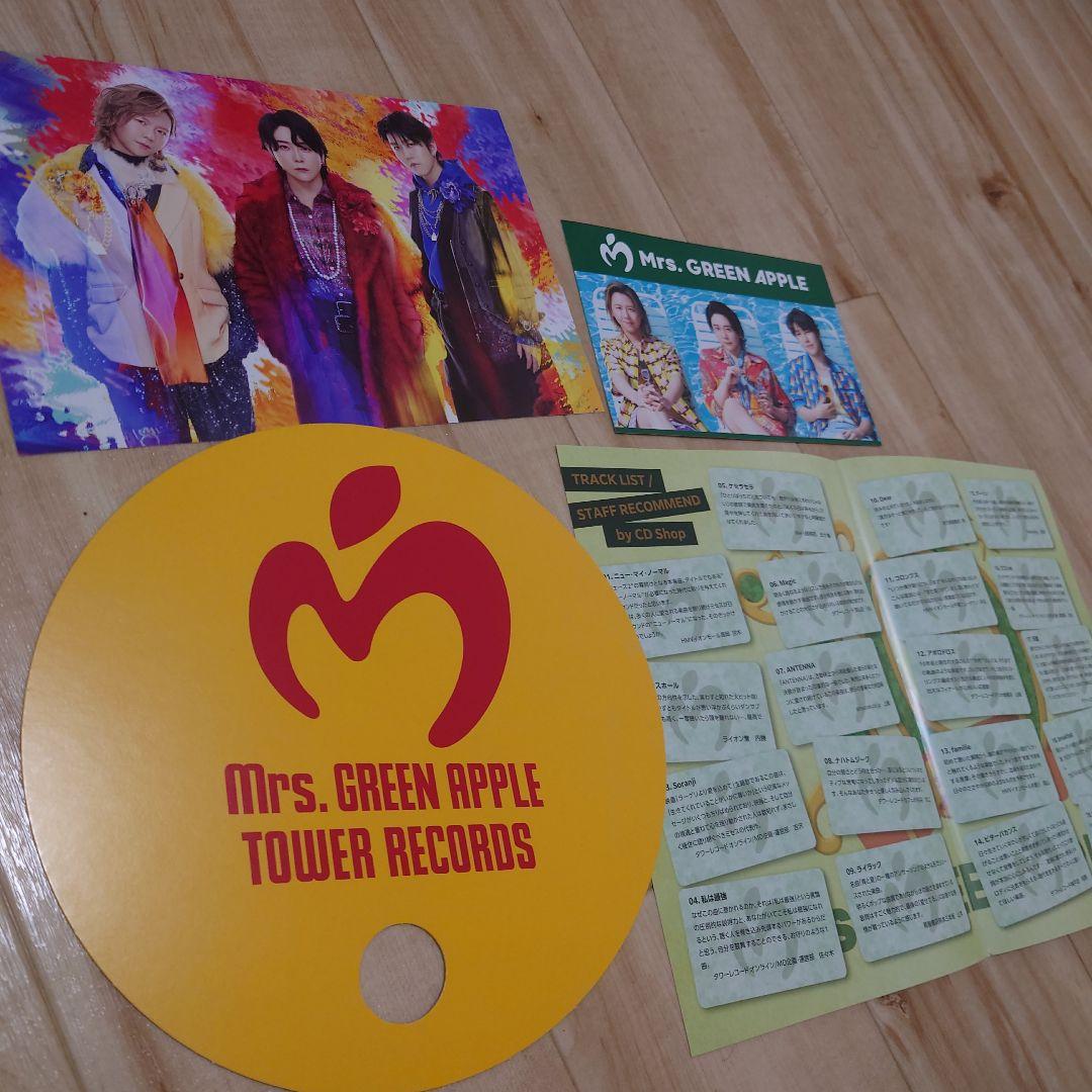 ミセスグリーンアップル Mrs.GREEN APPLE グッズセット - メルカリ
