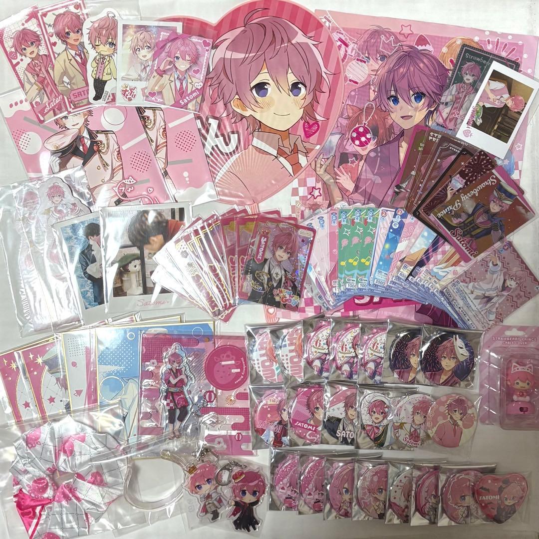 すとぷり　さとみくん　まとめ売り　81点 すとぷり さとみくん まとめ売り - メルカリ