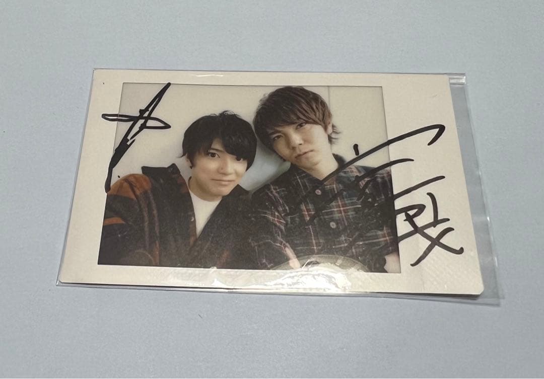 安里勇哉　糸川耀士郎　チェキ　サイン入り
