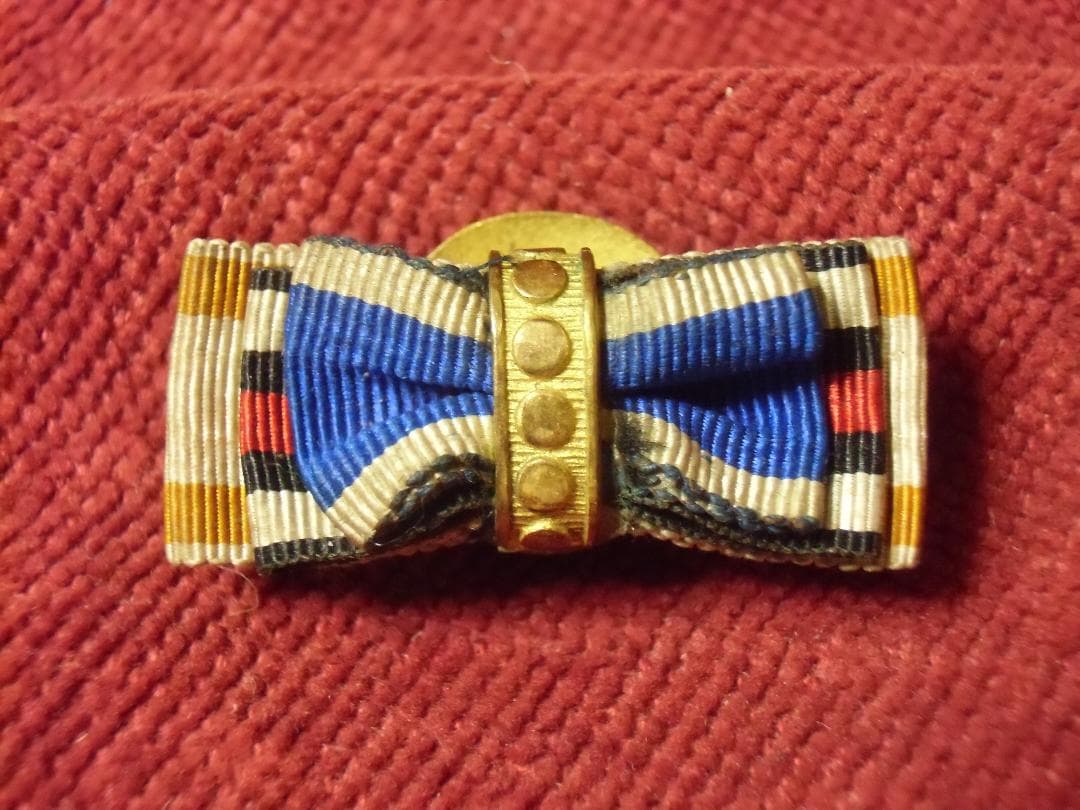 Ｗ帝政ドイツ軍/バイエルン王国＊３連ボタン穴用＊略綬（実物） Amazon.co.jp: ⊞ドイツ軍 旧型 野戦用 2連略綬 （実物） : おもちゃ