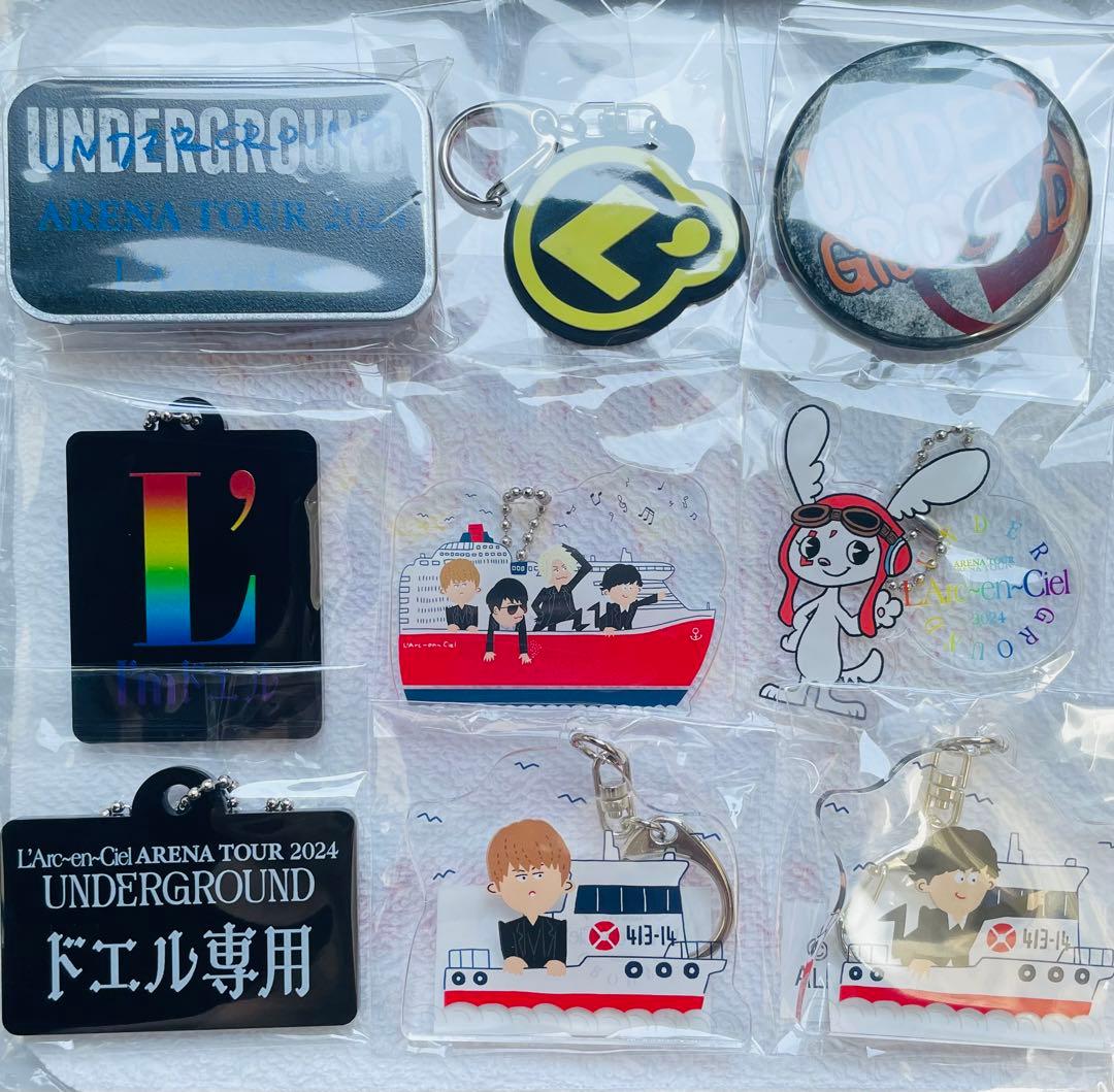 L'Arc-en-Cielデジタル　ラルくじ　52種　ラルクアンシエル L'Arc-en-Ciel Official Website