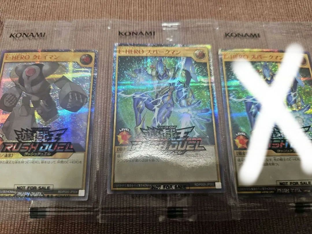 スパークマン1枚、クレイマン1枚 SPECIAL RED BALZACフィギュア・SKULLMANの最新シリーズ『闇・MURDER SKULLMAN