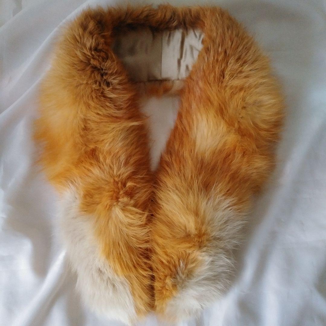 フォックスファー マフラー ショール ティペット 本物キツネ 狐の襟
