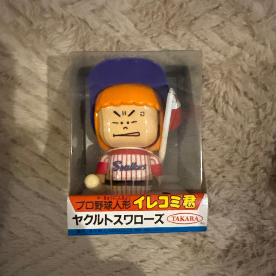 プロ野球人形 イレコミ君 3個セット - メルカリ