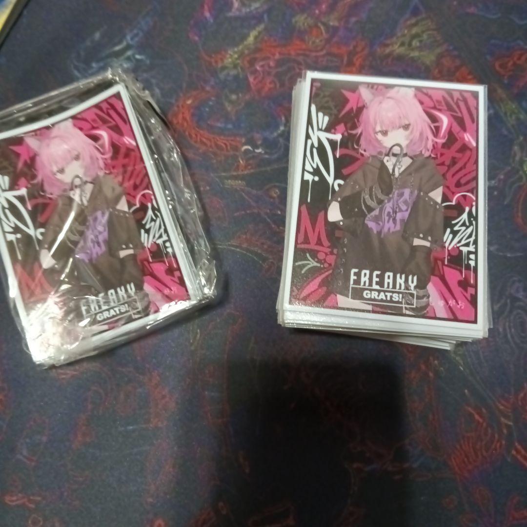 青単サイバー デッキ 改造パーツ、Gratsスリーブ付き