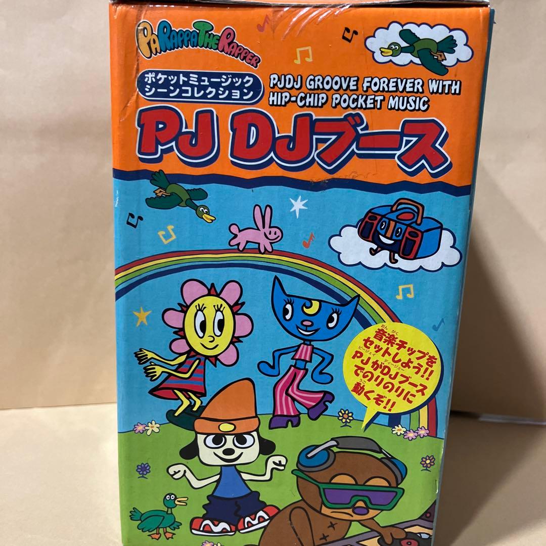 パラッパラッパーポケットミュージックシーンコレクションPJ DJブース