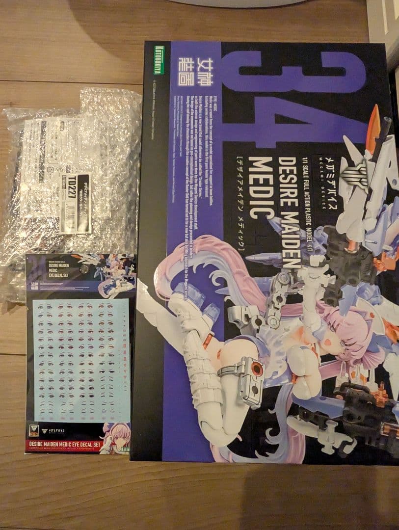 [セット]デザイアメイデン メディック 特典付　メガミデバイス 限定特典付き】デザイアメイデン メディック｜コトブキヤオンライン