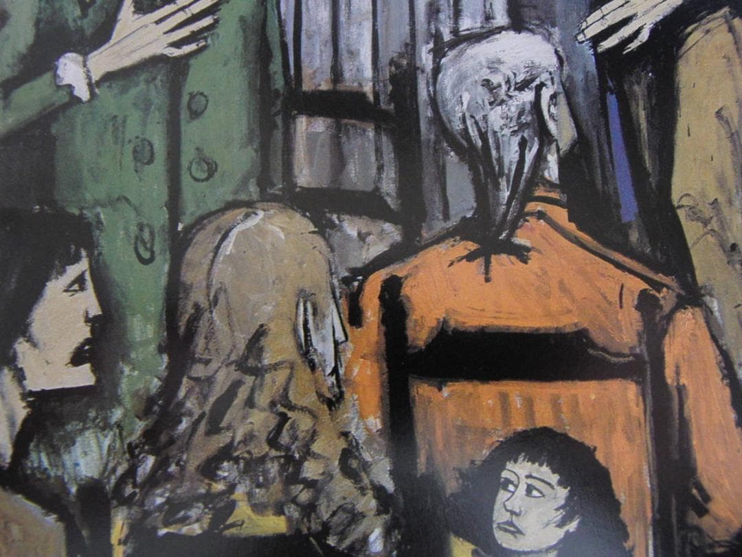 ベルナール・ビュッフェ【LA REVOLUTION FRANCAISE】 - メルカリ