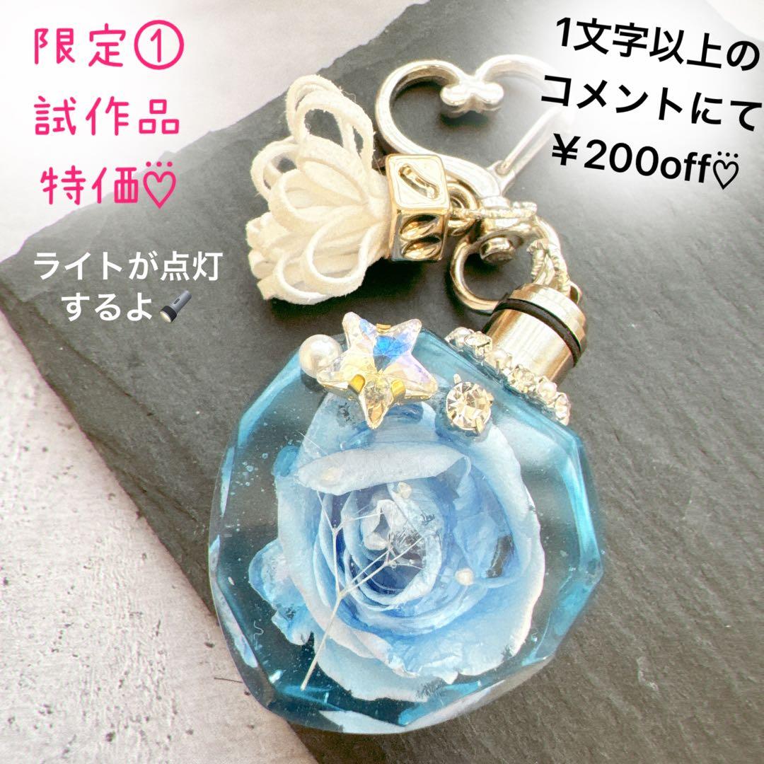 商談中‪‪❤︎‬再販オーダー不可 12月3日更新】弊社名を騙る通販サイトにご注意ください | 飲食店向け