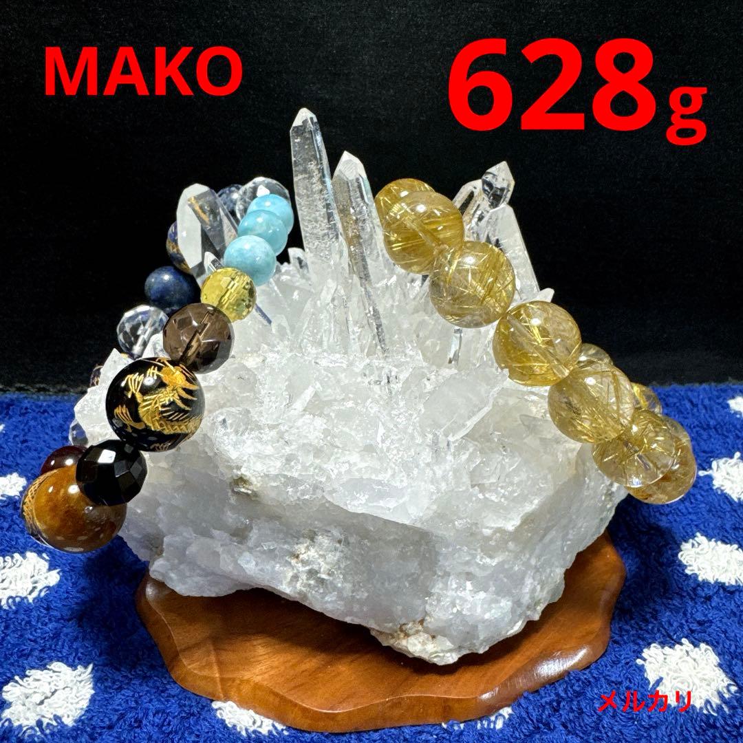 M1869☆ヒマラヤ水晶クラスター628g☆マニハール産☆N50912-D M1869☆ヒマラヤ水晶クラスター628g☆マニハール産☆N50912-D - メルカリ