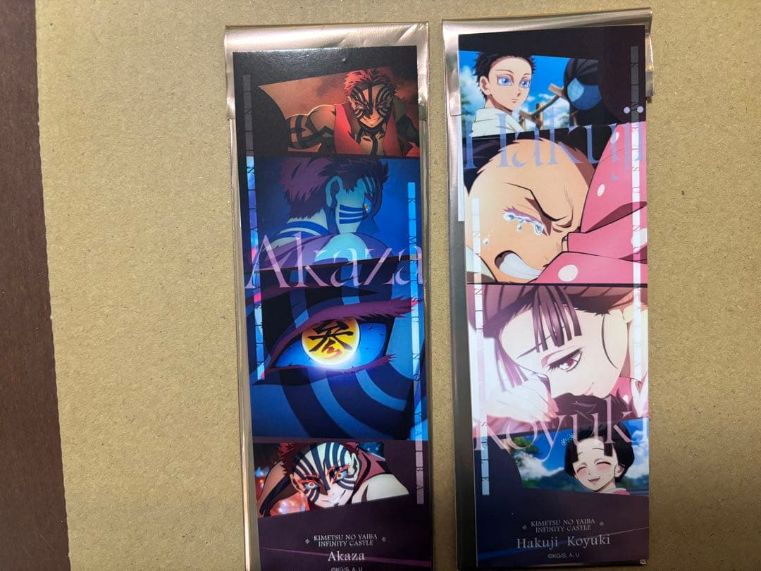 鬼滅の刃 猗窩座 狛治＆恋雪 コレクションフェイスカード 2点セット