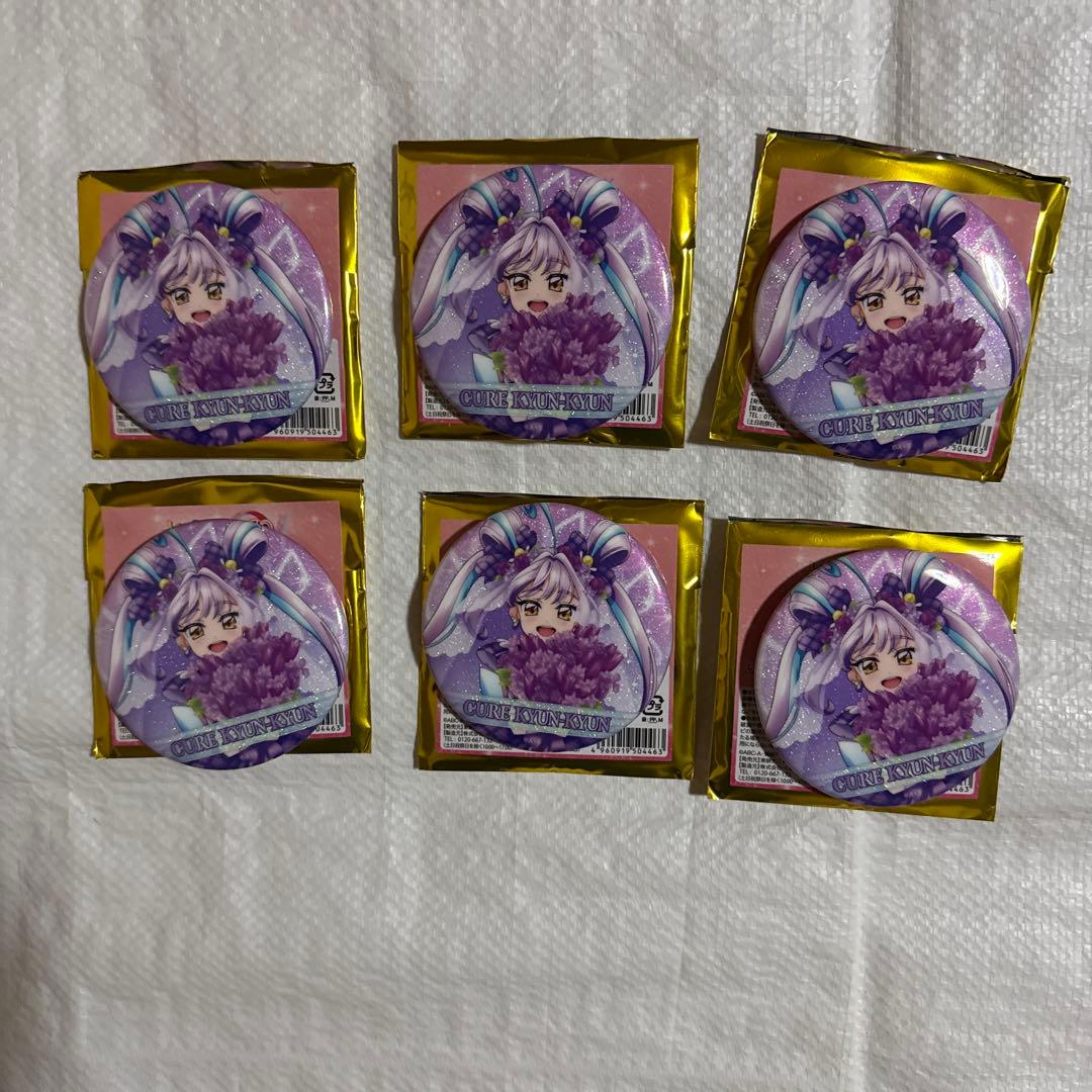 キミプリ感謝祭 キミとアイドルプリキュア感謝祭 缶バッジ キュア